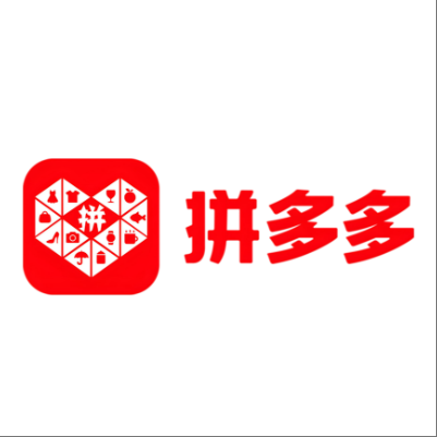  潮州市拼多多云仓一件代发，拼多多电子面单快递仓储代发