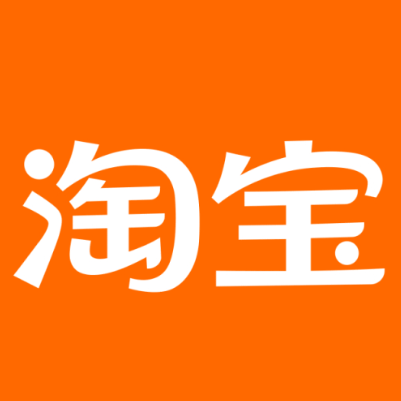 潮州市淘宝云仓一件代发，淘宝菜鸟电子面单快递仓储代发