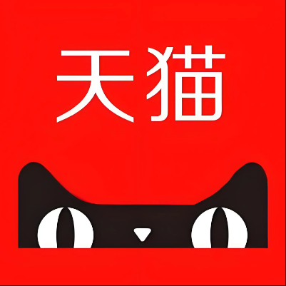潮州市天猫云仓一件代发，天猫电子面单快递仓储代发