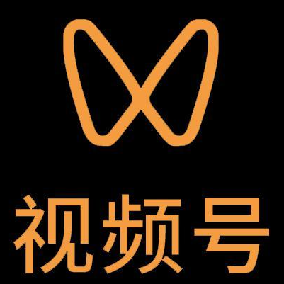 潮州市微信视频号多云仓一件代发，微信视频号电子面单快递仓储代发